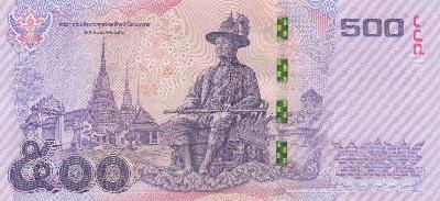 Beschrijving achterzijde: HORSECHULALOK